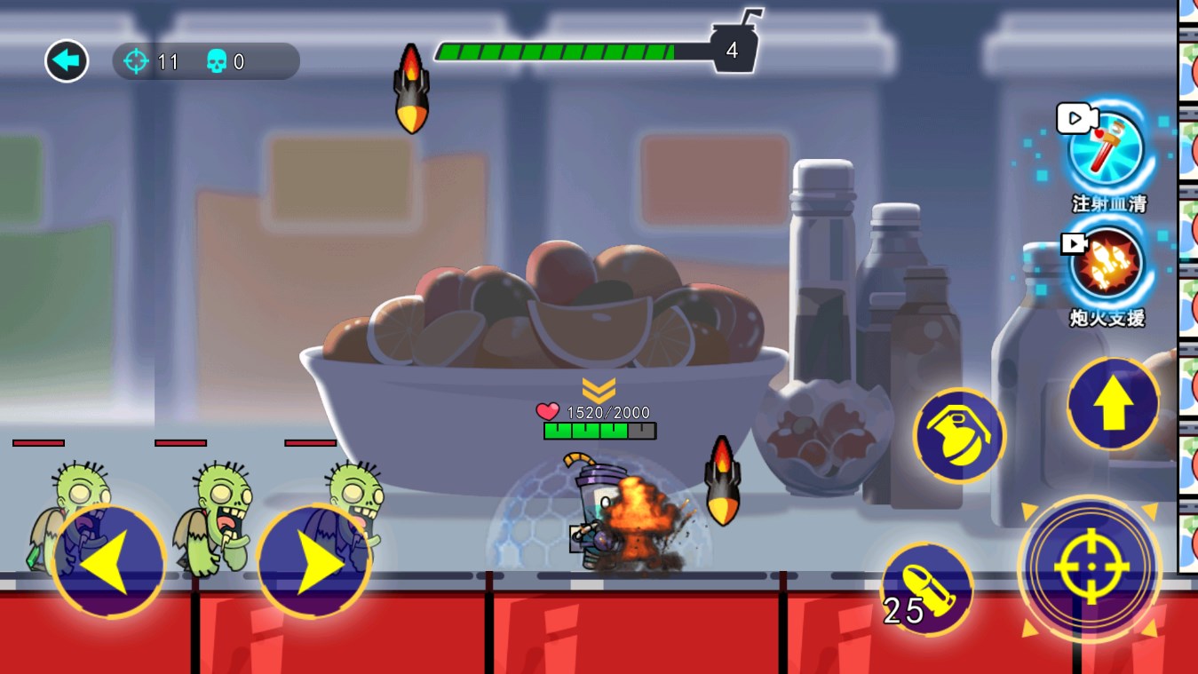 拉罐人特攻游戏官方版(拉罐人特工)4