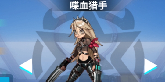 今天上王者破解版