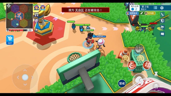 锵锵大作战测试版 锵锵大作战测试版