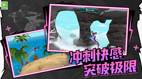 极速飙车模拟手游最新版3