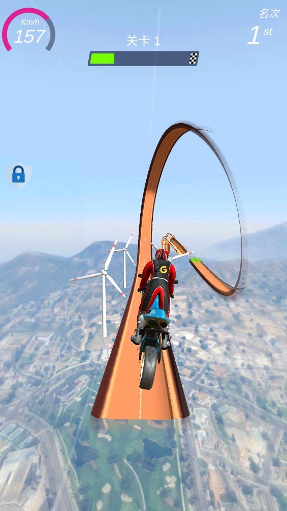 抖音极速摩托游戏官方版1