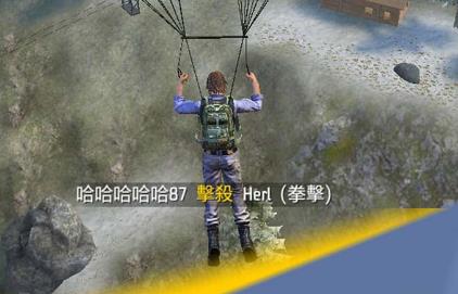 王牌突击队手游安卓版