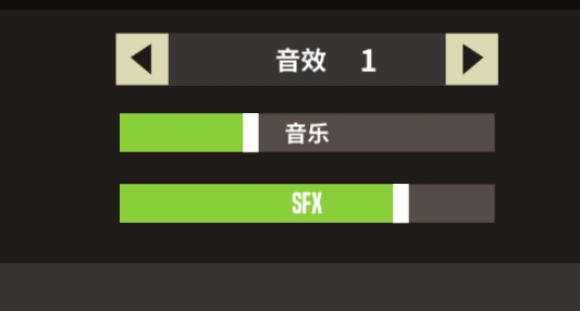 羽毛球高高手内购破解版