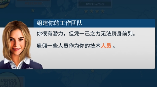 Top Seed头号种子官方版 Top Seed头号种子官方版