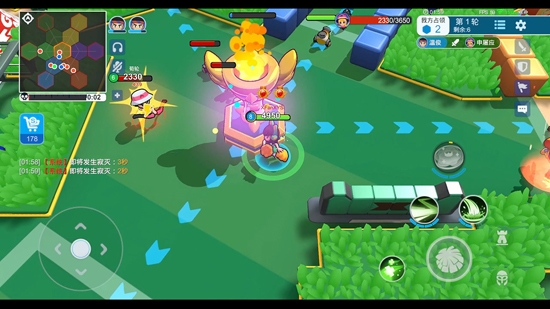 锵锵大作战测试版 锵锵大作战测试版