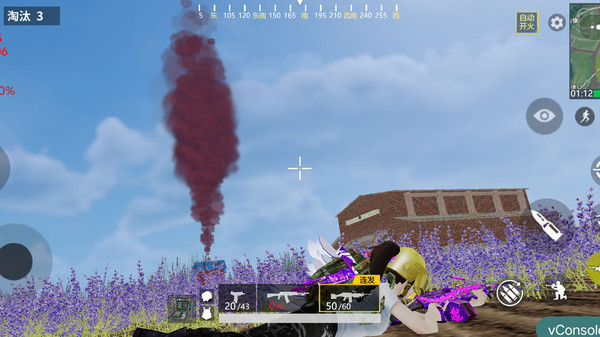 王牌突击队手游安卓版2