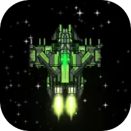 星际征服者最新版本