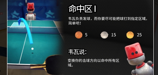 口袋玩家破解版