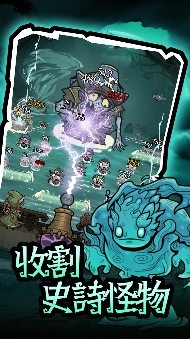 砰砰杰克游戏官方版2