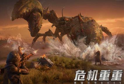 云破碎之地游戏安卓版