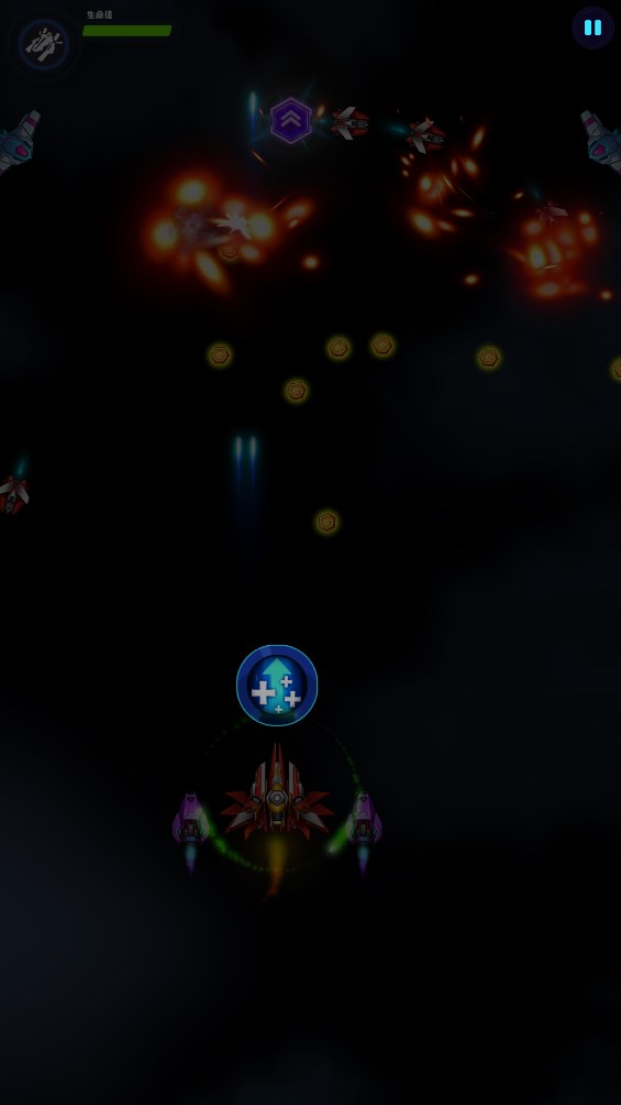 征战引力游戏官方版1