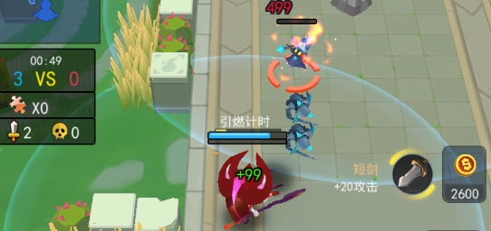 荣耀之王破解版免广告版 荣耀之王破解版免广告版