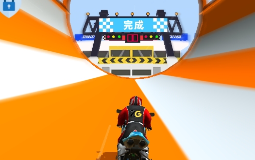 抖音极速摩托游戏官方版