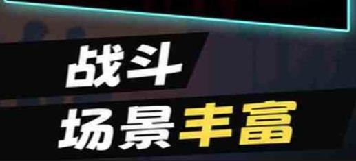 平面僵尸手游最新版