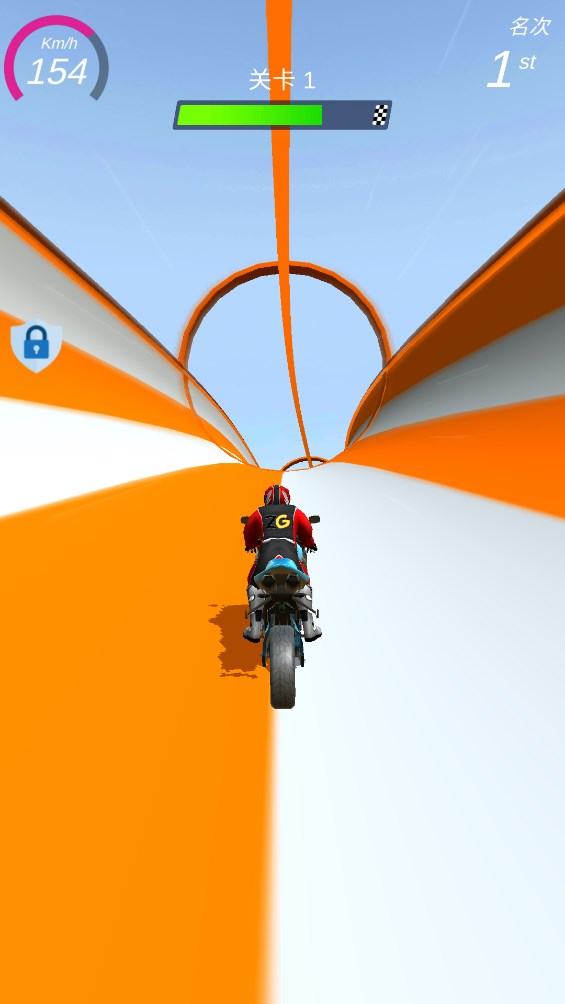 抖音极速摩托游戏官方版3