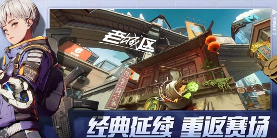 王牌战士2最新版 王牌战士2最新版