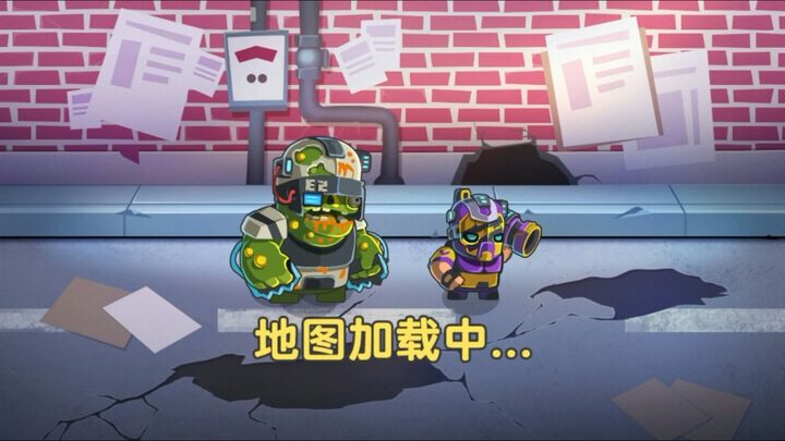 救援大作战游戏手机版1