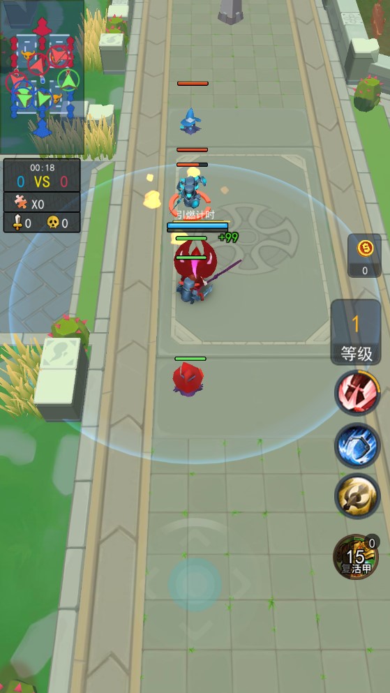 荣耀之王4v4破解版免广告版1