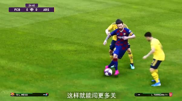 范特西胜利11人手游安卓版2