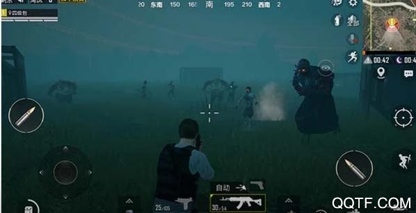 和平精英老版本 和平精英老版本