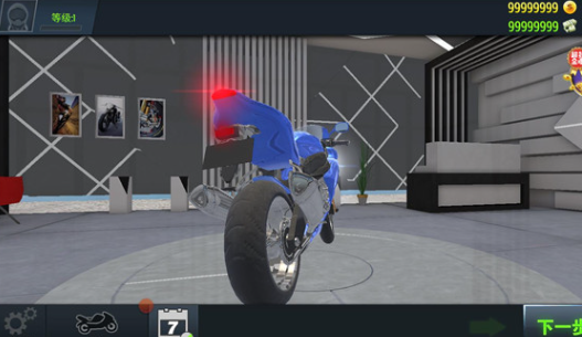 真实摩托锦标赛腾讯版