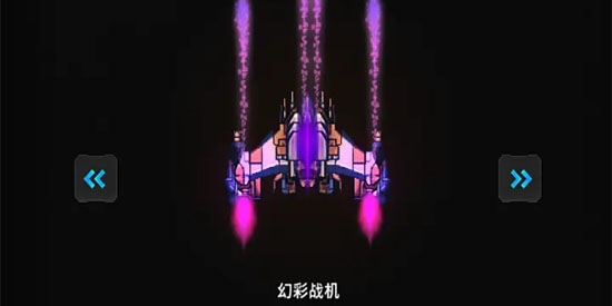 星际征服者最新版本 星际征服者最新版本