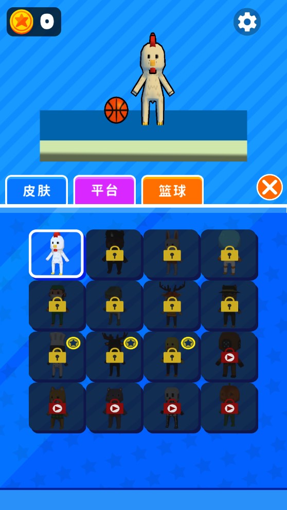 篮球小将官方版0