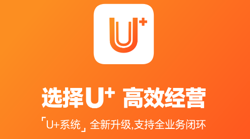 优居找房经纪人U  app