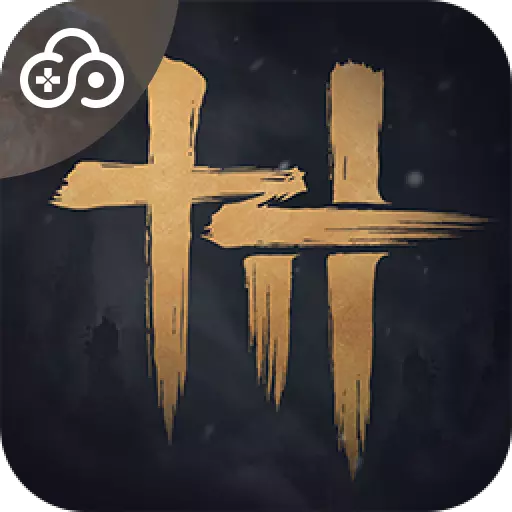 云燕云十六声游戏官方版