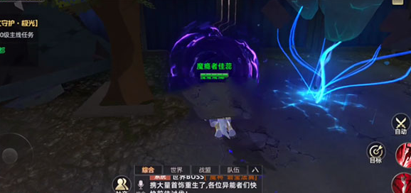 异能都市腾讯版