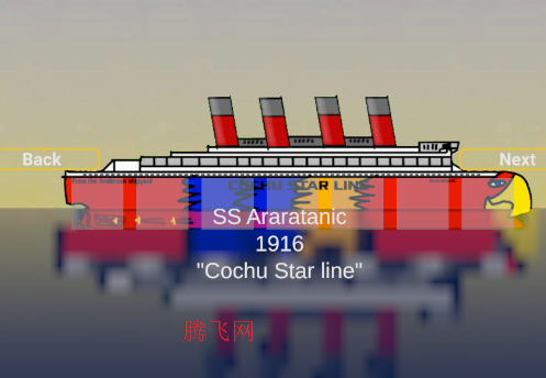 沉船物理学手机版