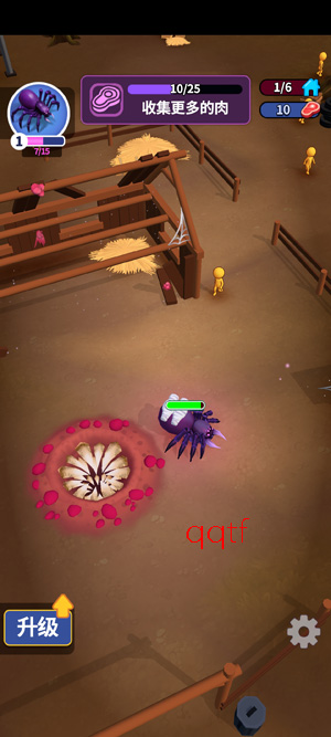 蛛蛛历险记免广告版