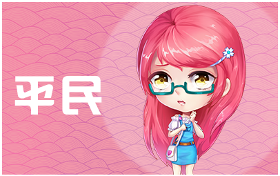 推理学院手游最新版