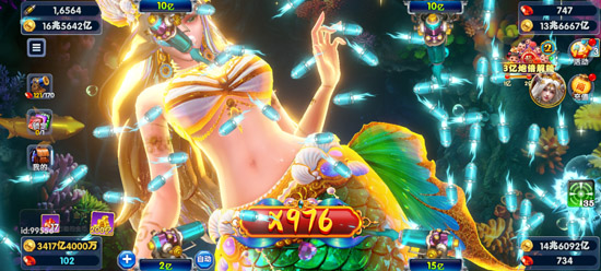 捕鱼大玩家高爆版