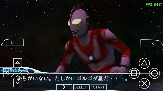 奥特曼格斗进化金手指版