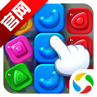 精灵消消乐精灵版腾讯版