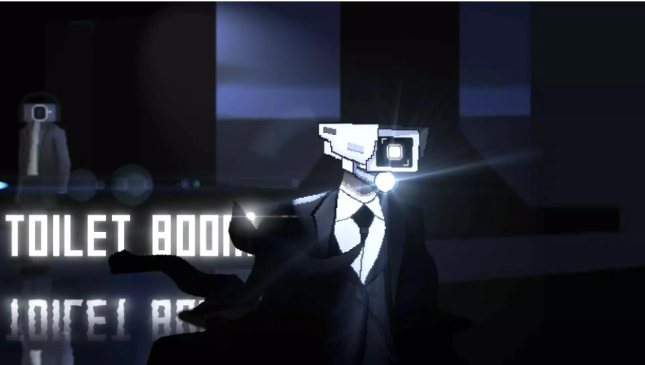 马桶人地堡游戏手机版1