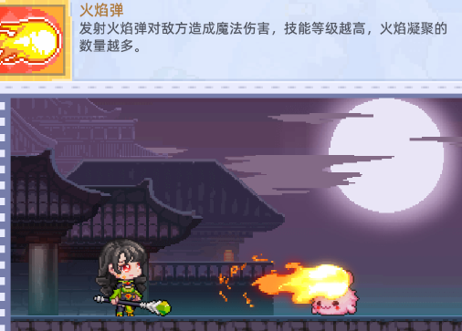 风之海岸手游官方版 风之海岸手游官方版