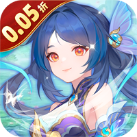 六道萌仙首续0.05折版