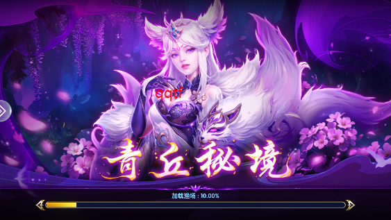 趣赢功夫捕鱼狂暴版