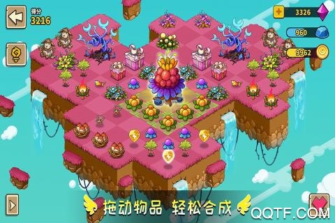 幻兽爱合成九游uc版1