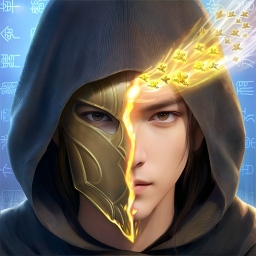 凡人修仙传人界篇应用宝版