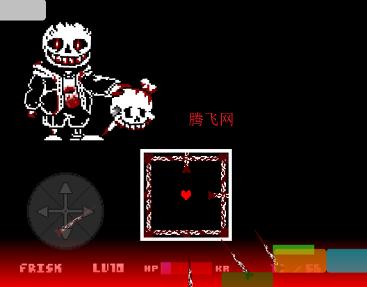 三重邪骨自带键盘手机版