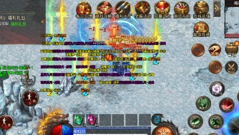 雷神战纪超爆攻速切割