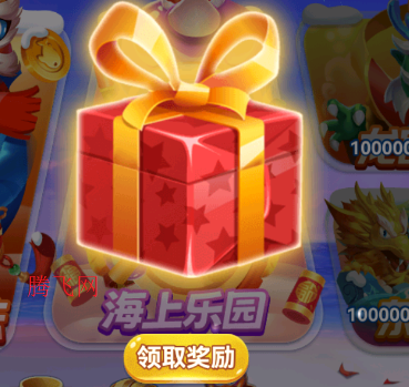 途游休闲捕鱼抖音版 途游休闲捕鱼抖音版