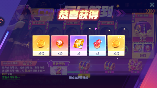 捕鱼炸翻天九游渠道服