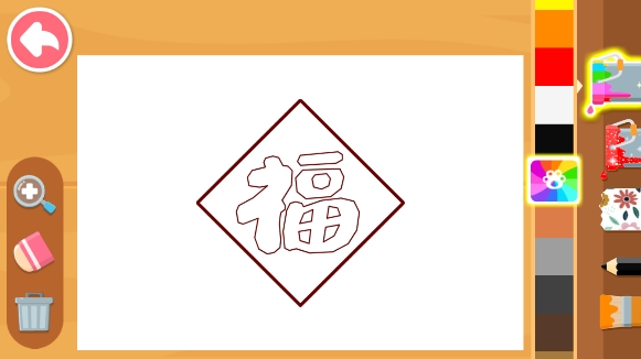 宝宝魔力画笔手游