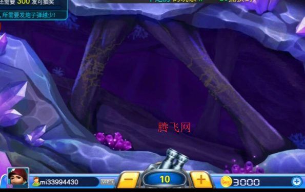 街机金蟾捕鱼移动端