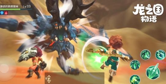 龙之国物语手游官方版