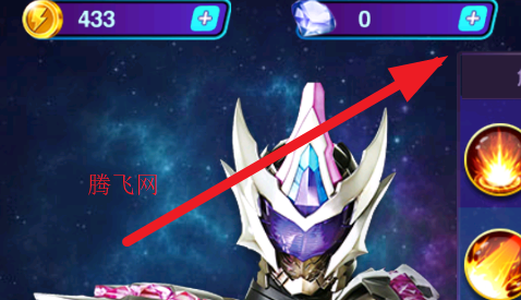 铠甲勇士4之终极捕王内购版